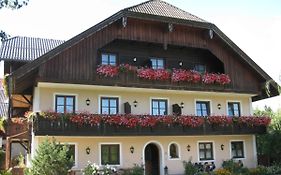 Hoferbauergut